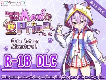 Phantom Thief Mew's Secret Prima_Version (RJ01008432)