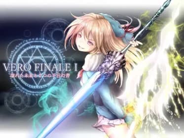 VERO FINALE I 壊れた未来と2つの予言の書 (RJ233267)