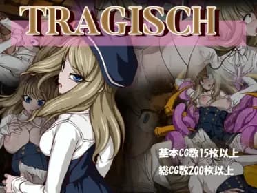 TRAGISCH RJ01033227