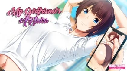 My Girlfriend’s Affairs (VJ013721)