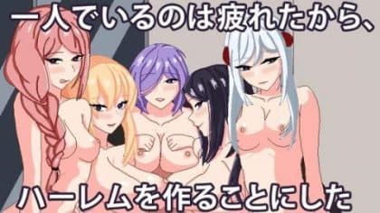 I'M Tired To Be Alone, So I Made A Harem RJ01053475