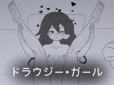 Drowsy Girl RJ01056742