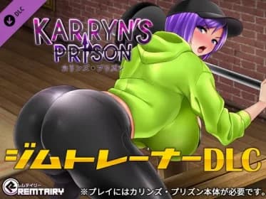 Karryn'S Prison - Gym Trainer Side Job Dlc RJ01063435