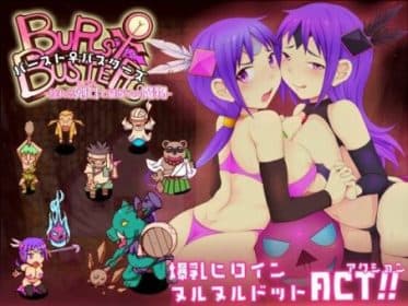 Burst ♀ Busters -Swingy Sword Woman And Cuckold Demon- RJ01071990