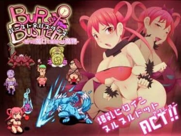 Burst ♀ Busters -Fallen Witch And Cuckold Demon- RJ01072009
