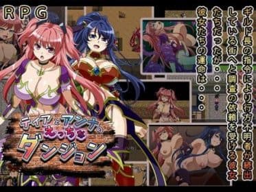 Tear And Anna'S Naughty Dungeon RJ01072746