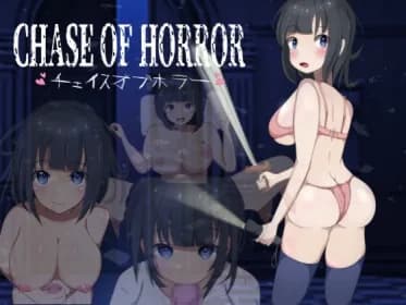 Chase Of Horror RJ01075812