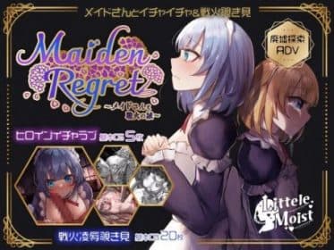 Maiden Regret ~ Maid And War Castle- RJ391726