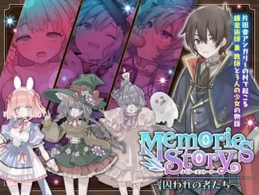 Memories Story ~ Tops- RJ395284