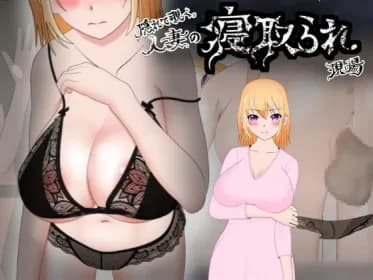 Hidden And Look Into A Married Woman RJ403939