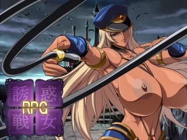 誘惑戦女RPG RJ01007936