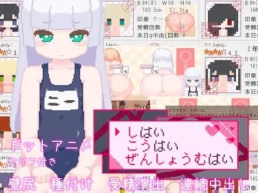 しはい こうはい ぜんしょうむはい RJ01063592