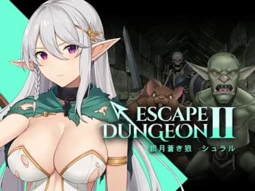 Escape Dungeon II - Shunral the Silver Wolf RJ01065493