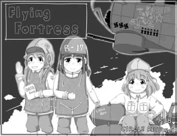 FLYING FORTRESS ～中空の要塞～ RJ01083144