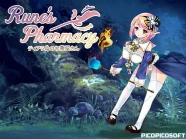 Rune's Pharmacy RJ139385
