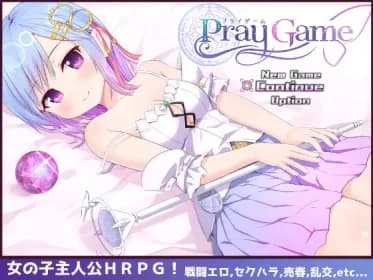 Pray Game RJ266116