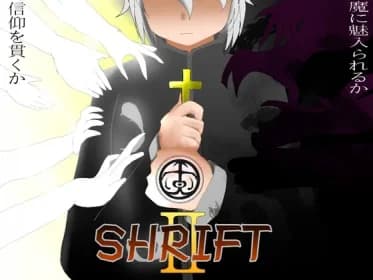 SHRIFT II RJ318368