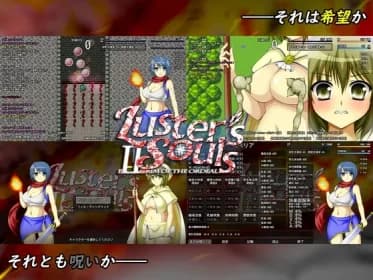Luster's Souls ~ Pilgrim of the ordeal RJ405883