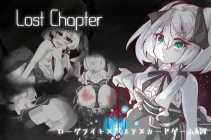 Lost Chapter RJ410262