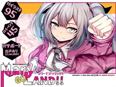Mary↑GO→LAND!! RJ415409