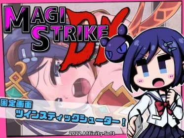 MAGISTRIKE DX RJ424278
