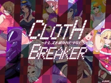 CLOTH X BREAKER ～ドレスを破かれた少女たち～ RJ432780