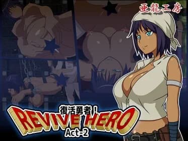 Revive Hero -復活勇者- Act-2 RJ440197