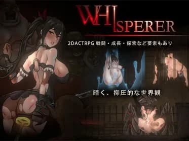 WHISPERER RJ01096672