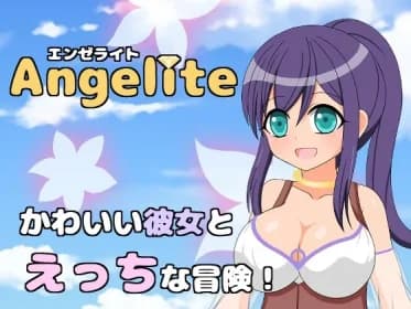 Angelite-エンゼライト- RJ01049434