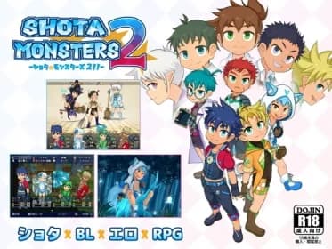 SHOTAxMONSTERS 2 RJ01082819