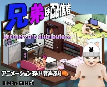 二人は配信者~NTR!?~ RJ01106490