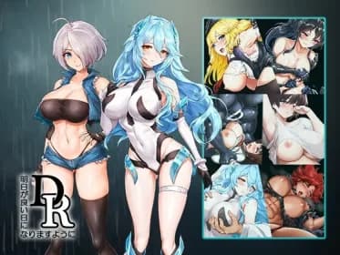 DxR-明日が良い日になりますように- v1.01 RJ01107091