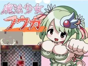 魔法少女フウカ RJ01108901