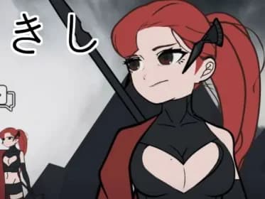 騎士 RJ358489