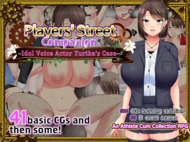 Players' Street Companion - Idol Voice Actor Yurika's Case v1.0.2