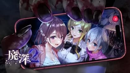 Livestream 2: Escape from Togaezuka Happy Place RJ01112520