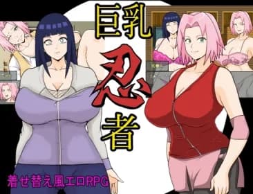 巨乳忍者 RJ367257