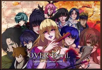 OverDevil: Legend of the Sacred Stone v1.37