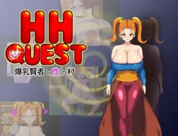 HH QUEST ～爆乳賢者と性の村～ RJ01102951