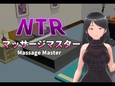 NTR Massage Master RJ01119206