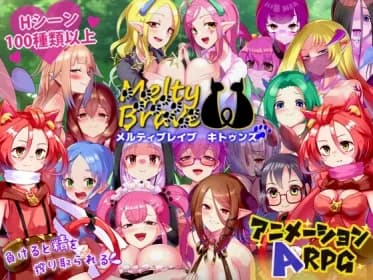 メルティブレイブ キトゥンズ RJ01135352