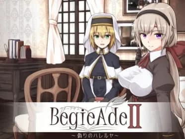 BegieAdeII ~偽りのハレルヤ~ RJ01132882