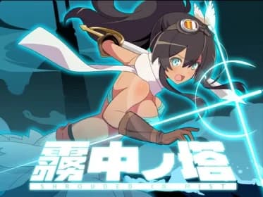 -ローグライトRPG- 霧中ノ塔 RJ01146214