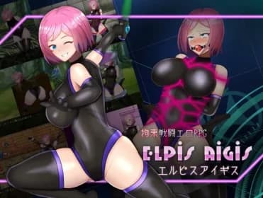 拘束戦闘エロRPG エルピスアイギス RJ01041696