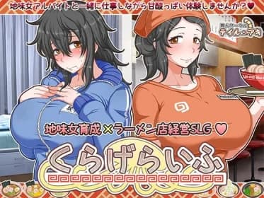 くらげらいふ RJ01127013