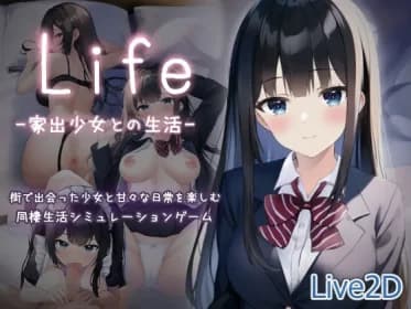 Life -家出少女との生活- RJ01148030