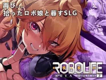 Robolife2 - Nova Duty RJ01055524