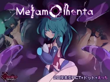 Metamomenta RJ01111827