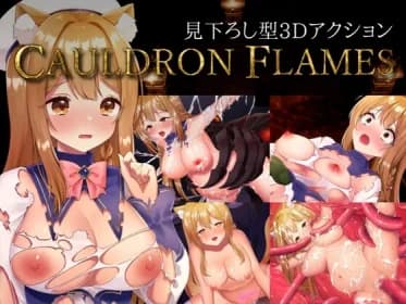 CAULDRON FLAMES RJ01159791