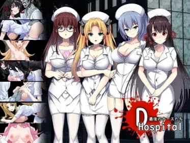 D-Hospital RJ01187307